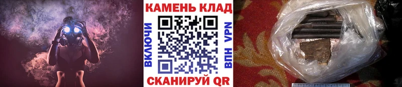 MDMA Нолинск