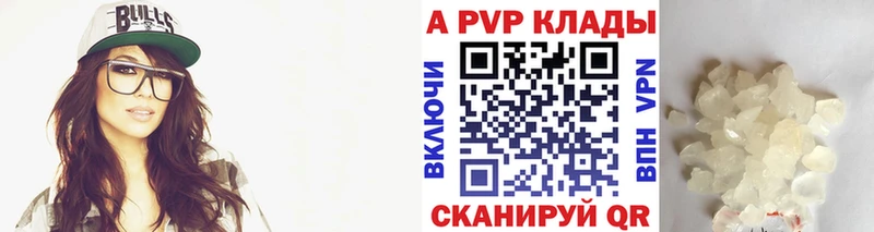 Какие есть наркотики Нолинск Конопля Кокаин СК АМФЕТАМИН ГАШ