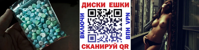 Экстази louis Vuitton где продают наркотики Нолинск