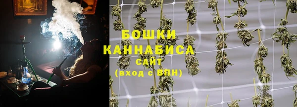таблы Заводоуковск