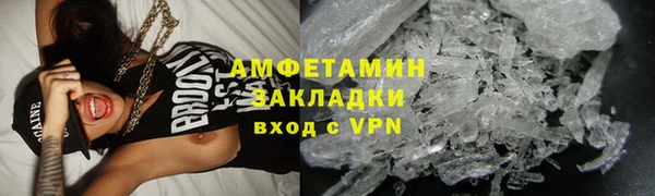 дурь Заволжск
