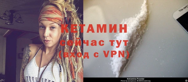 таблы Заводоуковск
