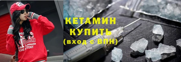 спиды Заволжье
