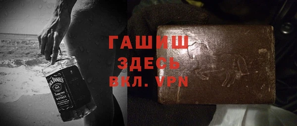 таблы Заводоуковск