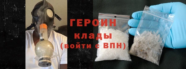 таблы Заводоуковск