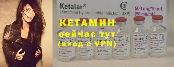 спиды Заволжье