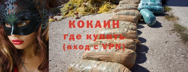 спиды Заволжье