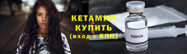 дурь Заволжск