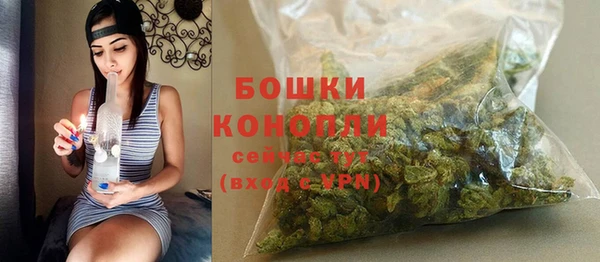 таблы Заводоуковск