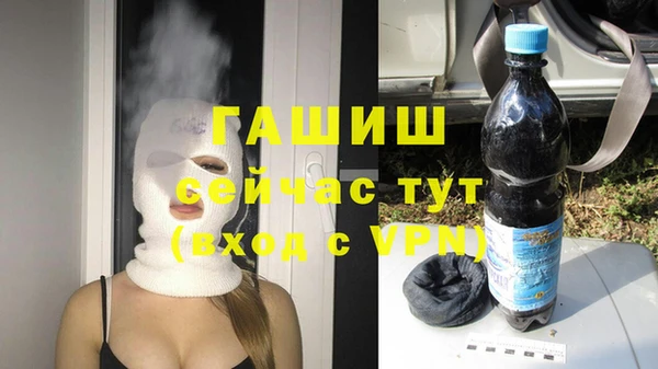 спиды Заволжье