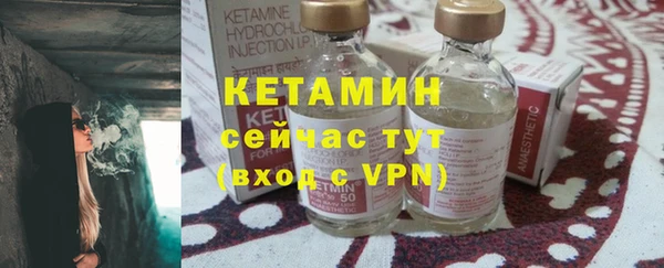 спиды Заволжье