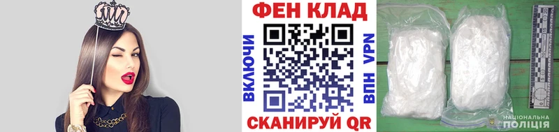 МЕТАМФЕТАМИН витя  дарнет шоп  Нолинск 