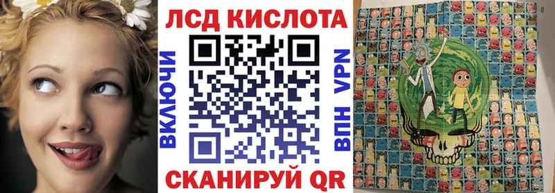 Марки 25I-NBOMe 1,8мг  Нолинск 